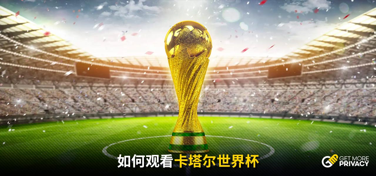 整与战略优